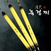 이누잇 월천 녹검찌 / 발사목 / 솔리드톱 / 대물낚시찌 / 민물낚시찌, 3호(38cm)