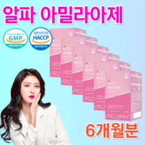 알파 아밀라아제 아밀레이스 프로테아제 자연발효 식약처 HACCP 인증 GMP 속편한 과채효소 식후 탄수화물 분해 활성 곡물 발효 다이어트 효소 식이섬유 프로바이오틱스 스틱 30포, 180포 6박스, 6개