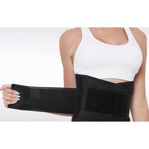 고탄력 이중밴드 허리보호대 지지대 복대