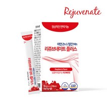 리쥬브네이트 플러스 5.5gX10포 1박스/단백질/아미노산