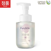 메디록스 퓨어블 포밍 핸드워시 손세정제 베리향 300ml