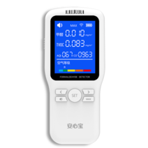 가정용 초 먼지 측정기 포름알데히드 이산화탄소 실내 휴대용 파티클카운터 새집 공기질, 스마트 컬러스크린 충전