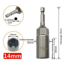 전동 드라이버 전기 6mm -19mm 깊은 내부 육각 슬리브 드릴 슬리브 너트 렌치 핸드 툴용 공압 소켓 헤드 스크루 전동드라이버, 노란색