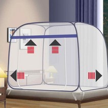 사각 원터치 모기장 튼튼한 침대 바닥 있는 방충망 야외 캠핑, 블루