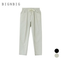 쿨 베이직 배기팬츠2color /빅사이즈 25~40까지