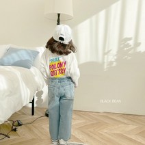 블랙빈 남아 여아 아동 소스 티 셔츠