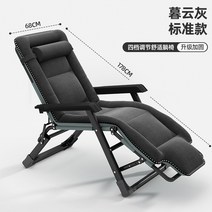 1인용 리클라이너 의자 쇼파 전동 일인용 소파 영화관 가죽 자동 카우치 모션 패브릭, 다크그레이