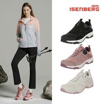 [KT알파쇼핑]이젠벅 22FW 여성 트레킹화 1종