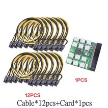 HP 1200W 750W PSU GPU 마이닝 용 서버 전원 공급 장치 브레이크 아웃 보드 케이블 12 포트 6-8 핀 커넥터, 03 ep-001 pw-188_02 0.5m