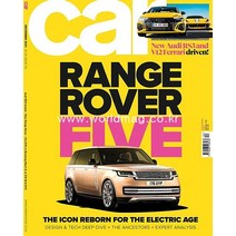 당일발송 Car Magazine Uk 2021년12월호 영국 자동차전문 잡지 Range Rover Five Audi RS3 Uk2021년12월호