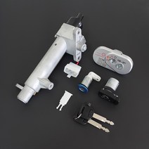 SYM 보이저250(06-19년식)용 키세트(수입)