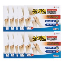 대일제약 상처엔 클린드레싱 대형 밴드 10매입 x 10 (1박스), 상세페이지 참조