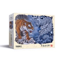 [천삼백케이] [퍼즐라이프] 1000pcs 흑룡맹호도 (PL1368)