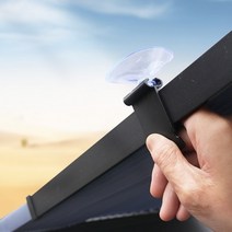 폭염대비 커튼형 자동차 앞유리 햇빛가리개, 자동차 앞유리 햇빛가리개 70cm