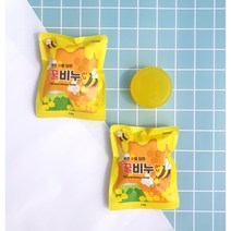 재주좋아 제주 유채 꿀비누 친환경 비누베이스 피부건조 보습비누, 1+1