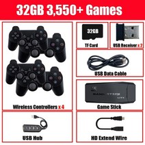 오락실게임 고전게임 레트로게임기 비디오 게임 콘솔 64g 내장 10000 게임 레트로, 3500 게임 4패드