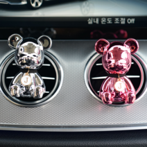 JK 크롬 베어브릭[1+1세트] 차량용 방향제, 크롬세트(블랙2), 일랑일랑, 선택안함