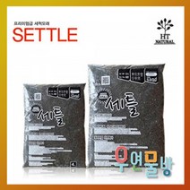 [우연물방] 세틀 산처리 자연 흑사 4kg (최대 5포까지만 주문가능) - 어항바닥재, 1개
