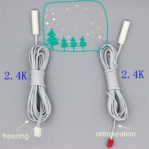 주문 캐비닛 냉장고 디스플레이 온도 프로브 센서 2.4K 냉동/라 카르테 캐비닛에 대한 신선한 유지, 한개옵션1