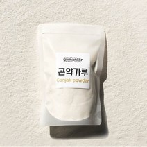 [에타홈] 곤약가루 분말 글루코만난 분말, 옵션선택, 옵션선택