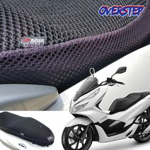 혼다 엘리트125 프리미엄 최신제조 X밴드형 오토바이쿨시트, 1개