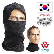 아미캠프 ATB 멀티 위장 두건 검정 디지털 군인 군대 군용 마스크, 검정디지털