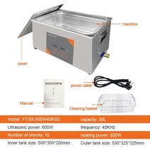 강력한 진공청소기 30L 600W 디지털 울트라 소닉 클리너 가열 타이머 실험실 자동 DPF 엔진 부품 자동차 와셔 오일 탈지제 목욕 탱크, 220V 30L 600W+AU