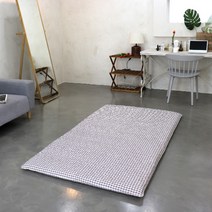 양면누빔 바닥에 까는 3단 접이식 체크 요매트(매트커버+매트솜 포함) S/SS/Q 자체제작, 브라운