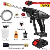 30Bar 무선 고압 세차 물 Spay 총 Makita 18V-21V 배터리에 대 한 휴대용 고압 세탁기 거품 발생기, 협동사, 작은 배터리 하나