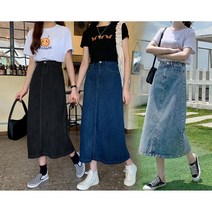여성 귀여운 데일리룩 여친룩 데님 청 롱 스커트 치마 TANI * 0326EA
