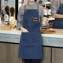 깔끔한 캔버스 앞치마 래더 스트랩 x자 어깨끈 주방 작업공간 -36472EA, 퍼플, 본상품선택