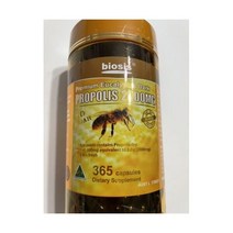 [정품보장]바이오시스 호주산 프로폴리스 2000mg 프리미엄 유칼립투스 다크 365 캡슐