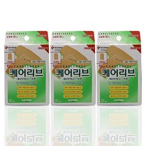 일동제약 케어리브 반창고 손끝용 10p, 3개