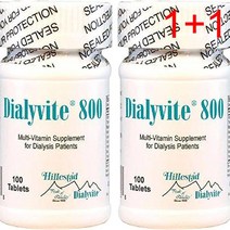 [1+1] Hillestad Labs Dialyvite 800 (다이알리시스 환자용) 멀티비타민 100정 노란색 오리지널