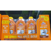 홈스타 세탁조 클리너 450mlX4