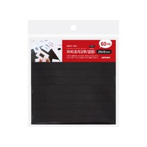 자석(조각고무/검정) 0633 스티커자석 25x15 (mm) 60개입, 9개