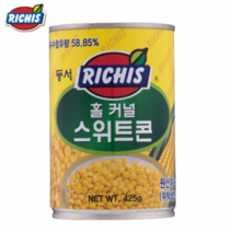 동서 리치스 홀 커널 스위트콘 425g, 8개