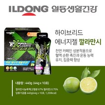 일동 마라톤 에너지젤 파워젤 아미노산보충 깔라만시 1박스10포, 파워젤 복숭아