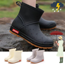 미스피버 남여공용레인부츠 남자 장화