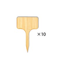 항타기 콩파종기 콩심는기계 제초쇠스랑 뿔뽑는 기계 dropship 파종 사각형 트레이 종자 파종 템플릿 깔때기가있는 원예 종자 및 묘목 스페이서 도구, 대나무 브랜드 x10