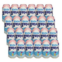 코카콜라 암바사 340ml, 12개입