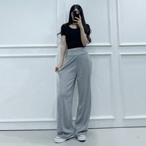 그레이스 여성 루즈핏 와이드 촤르르 트레이닝 팬츠