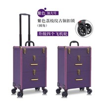 뷰티 소품 수납 박스 캐리어 가방 메이크업 매니큐어 젤네일 출장 화장품 함 바퀴 이동식, .개, 퍼플가대3단고동버클클로징필렛4개업그레이드휠