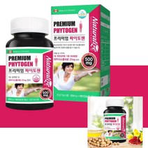 파이토젠 대두 이소플라본 뼈 식물성 여성 영양제 에스트로겐 약6개월분