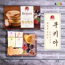 아카이보시 쿠키아 32개입 249.6g, 없음
