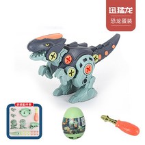 DIY 스크류 공룡 아기 장난감 3-12 세 조립 너트 모델 세트 안전 블록 조기 교육 유아 선물, 01 Raptor
