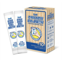 매일유업 추억의 자판기 우유맛 분말 스틱, 1박스 (10포)