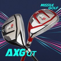 (미사일골프) 2022년 AXG 유틸리티(남여), 여성 5번 (L)