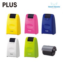 플러스 개인정보 보호 케시퐁 IS-500CM/PLUS, IS-500CM 블루