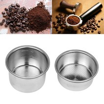 드롱기 커피머신 호환 5mm 4 컵 필터 교체 바구니 Delonghi EC680EC685 에스 프레소 기계 부품 4에 대 한, 한개옵션0